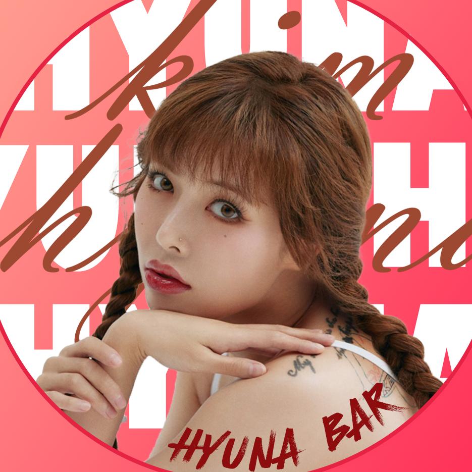 金泫雅hyuna_Aing