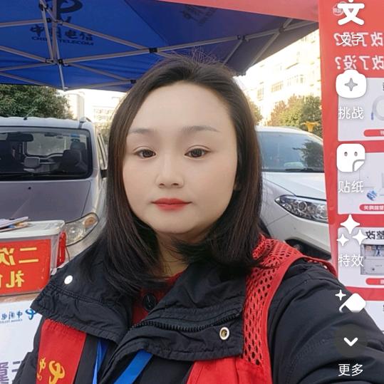 兰考中山商业街营业厅