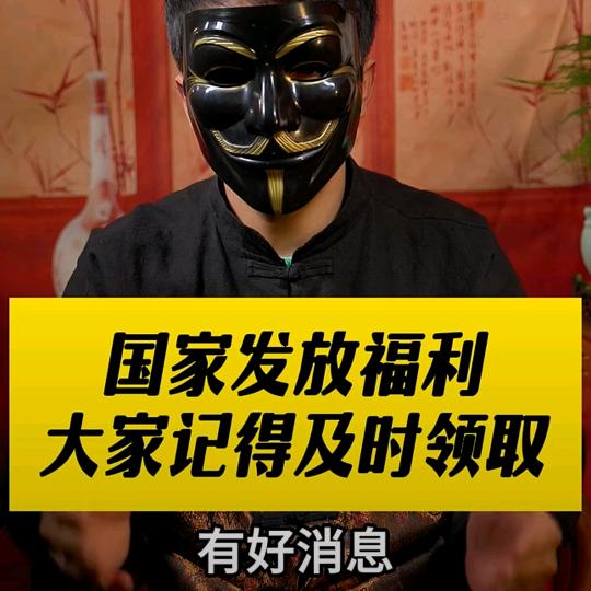 、杨一金广