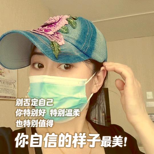 越来越好