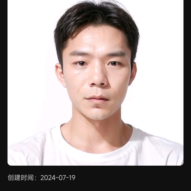 幸福奋斗出来