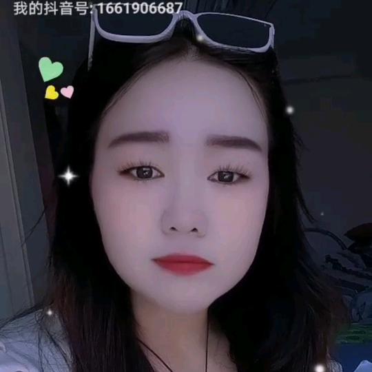 💞 ℒøṽℯ娟ঞ