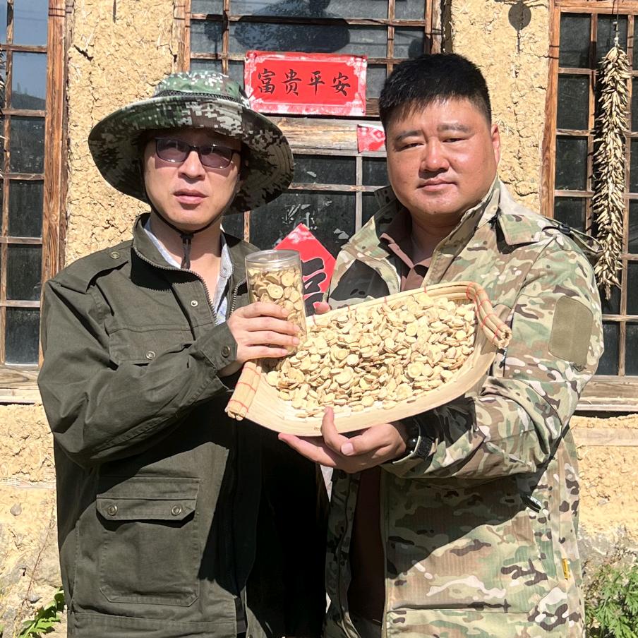 长白山润泽特产