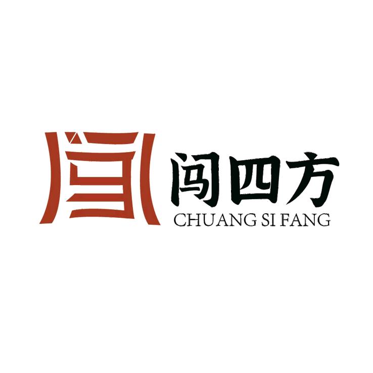 闯闯空间