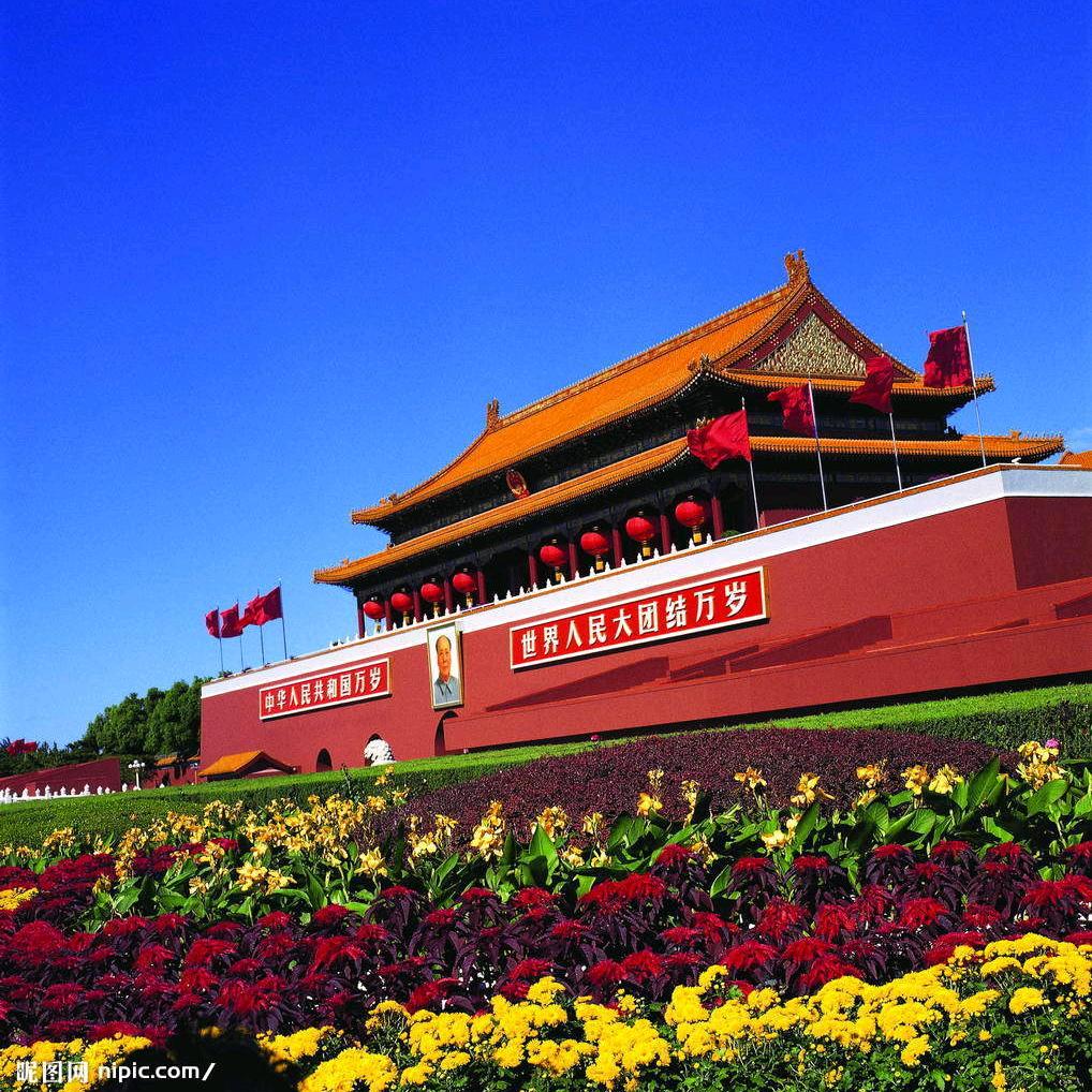 爱我中华🇨🇳