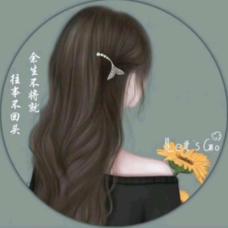 ☆萌☆