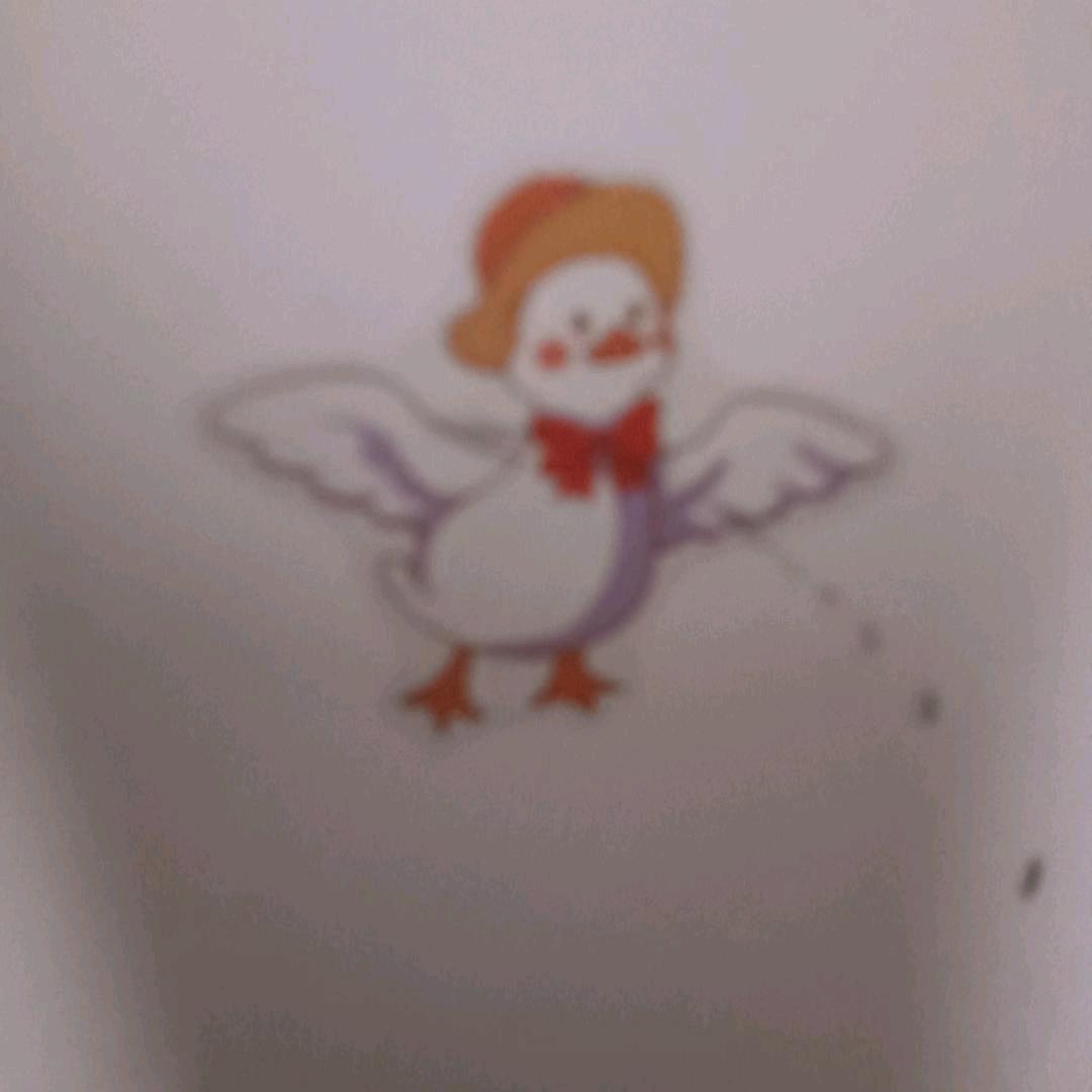 遇到