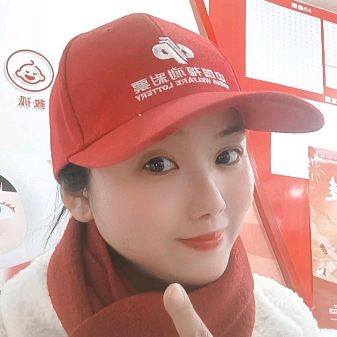 射洪福💋家(幸运小店)
