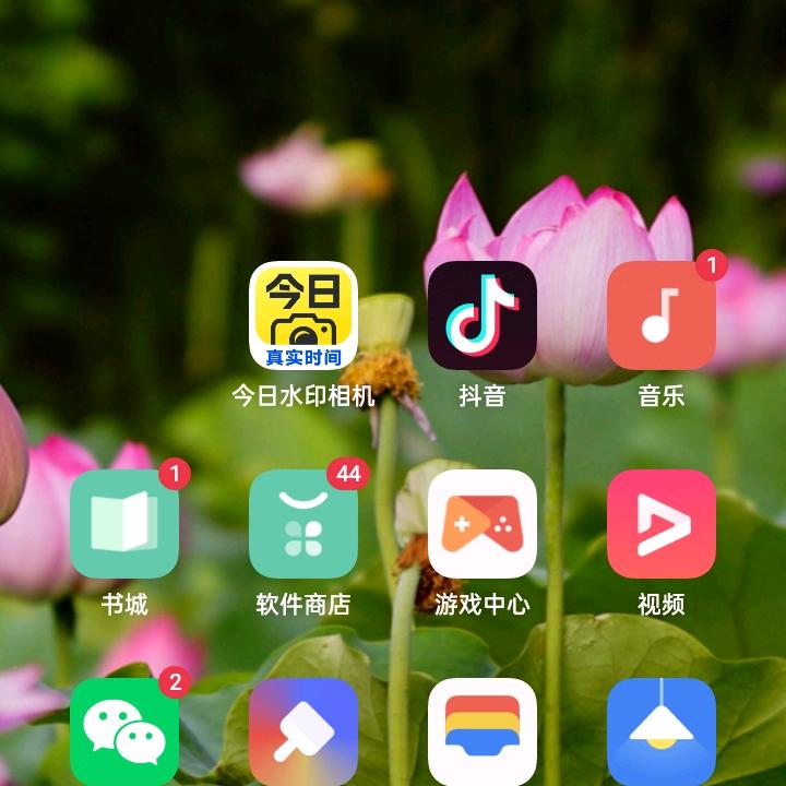 汪加松