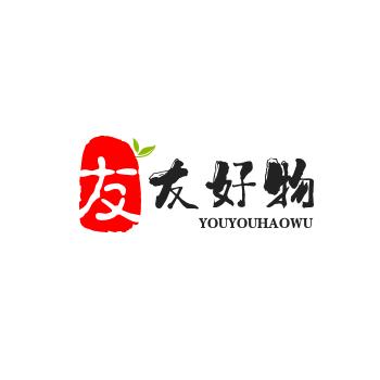 领航好物分享