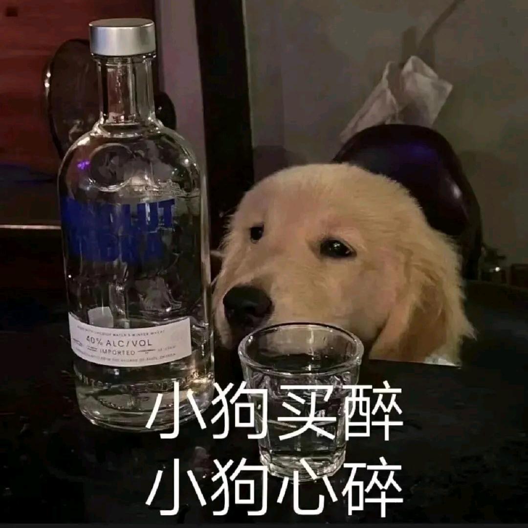 幻翎·洛