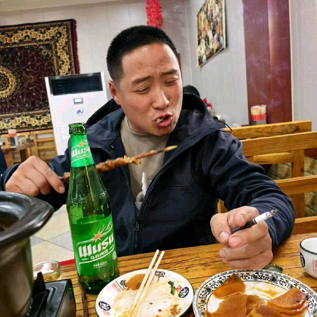 高百万💰