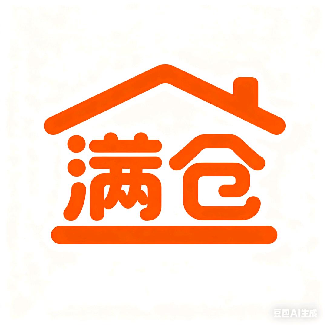 满仓24小时便利店
