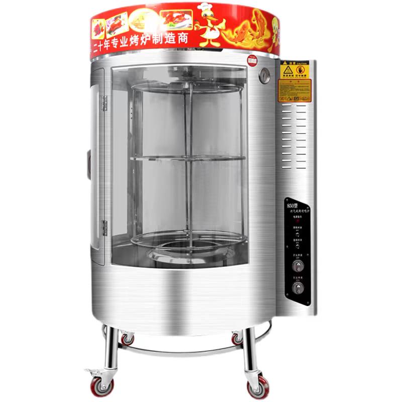 食品机械小吃设备