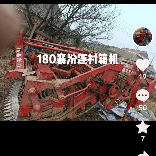💝💝💝梦想成真🍇🍇🍇