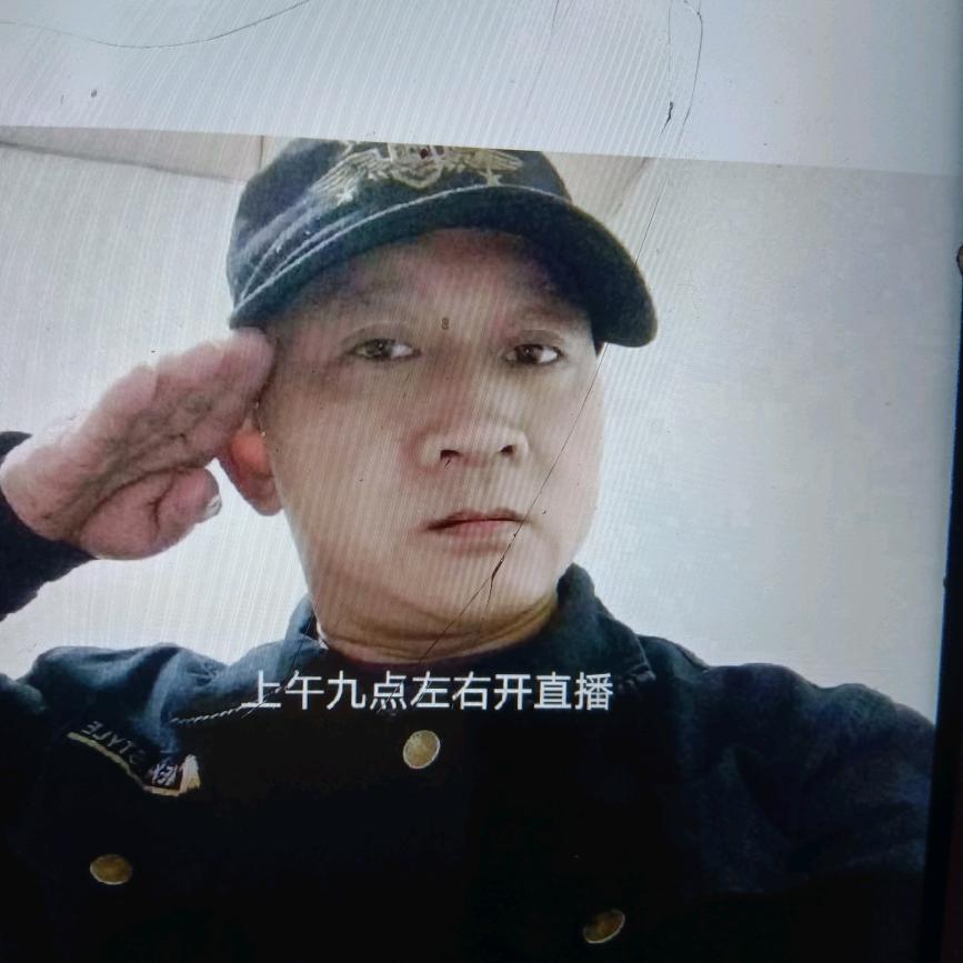 （兵哥）下午（五点左右）开播