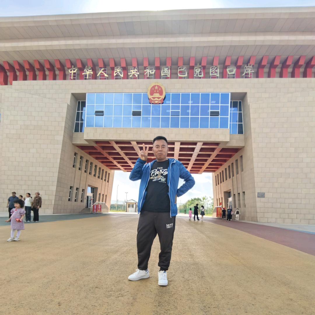 鸭子毛