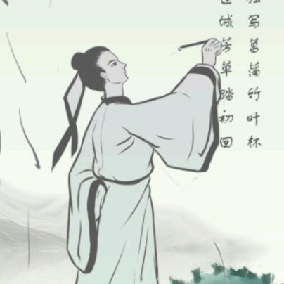 刘疯疯减肥历险记（瘦了再改）