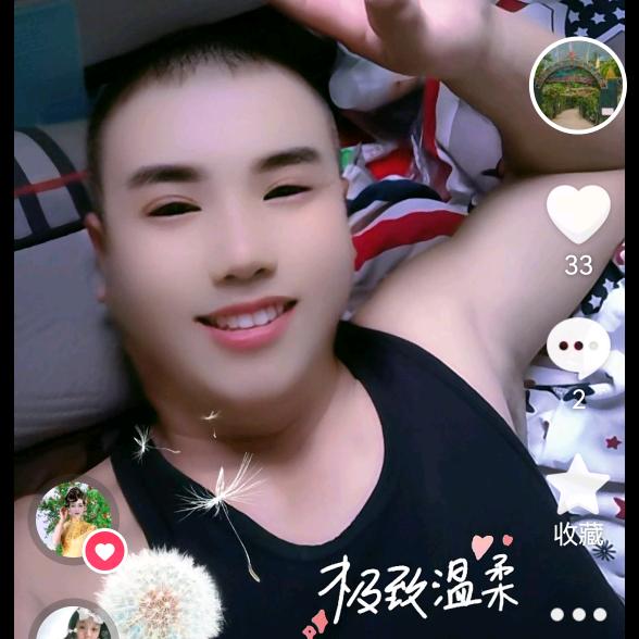 💝红心宝马