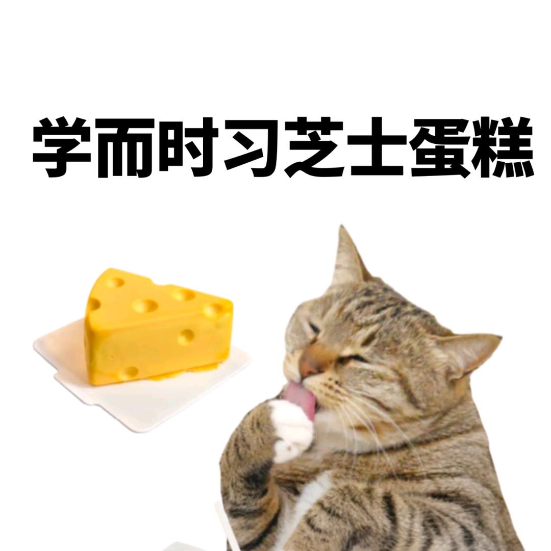 糊糊