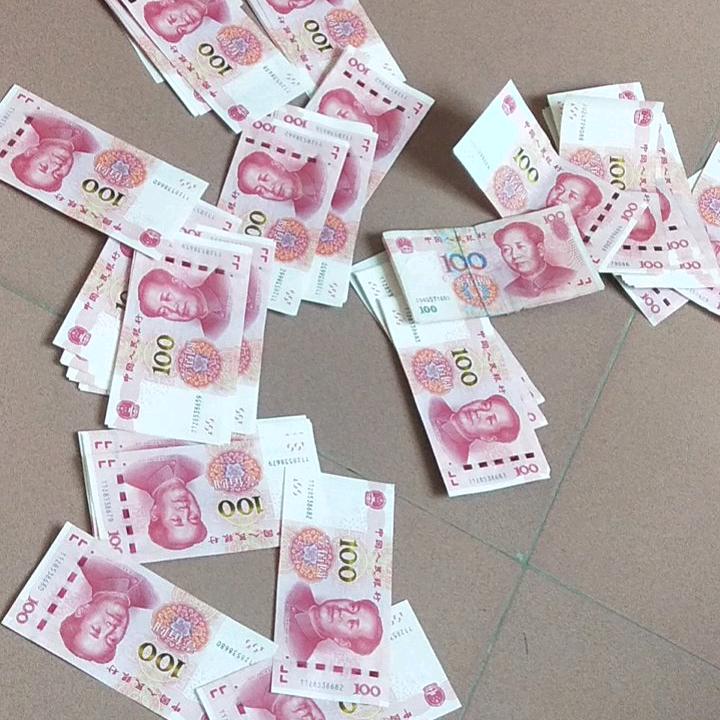 失业中。。。。