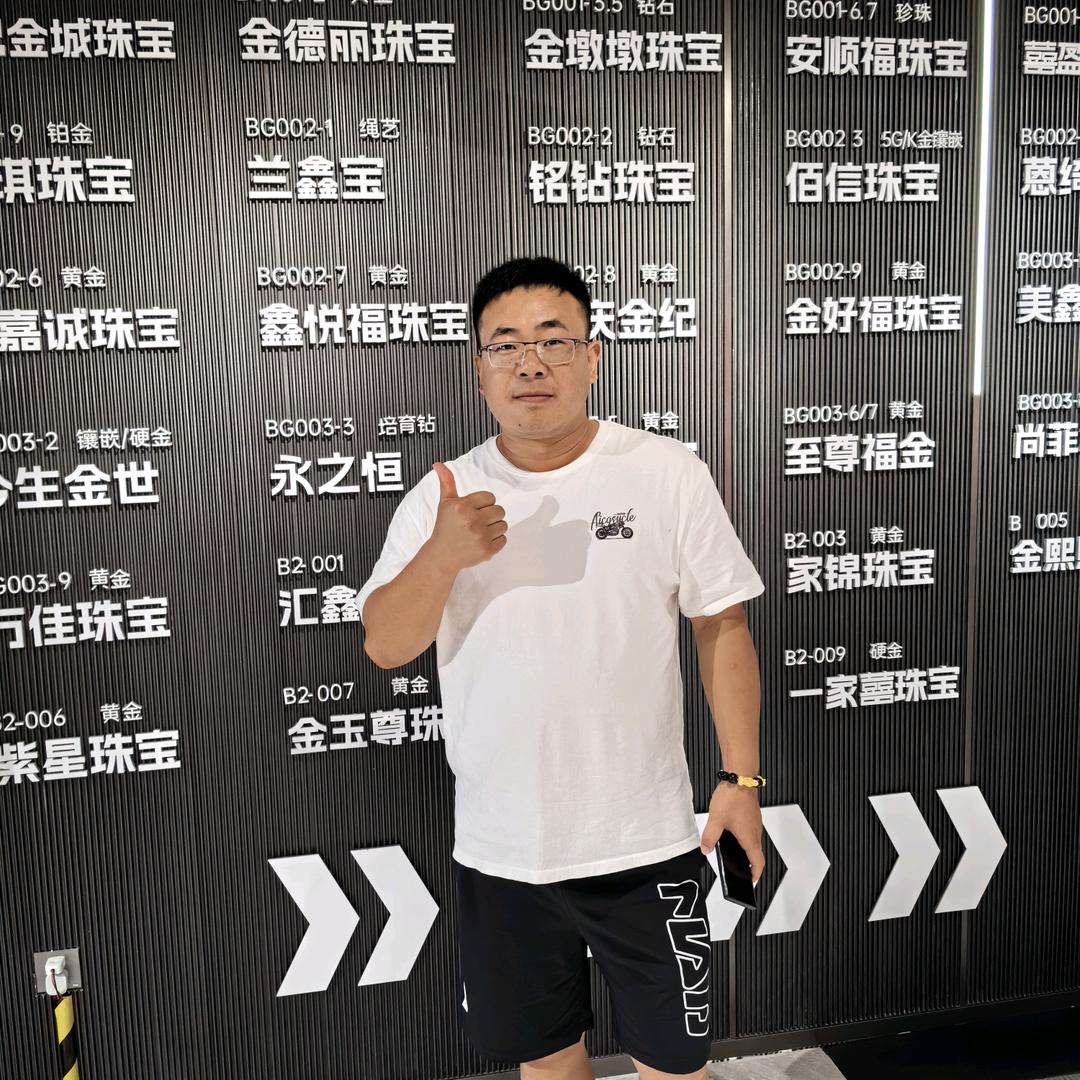 山东应季果蔬 生鲜 厨具