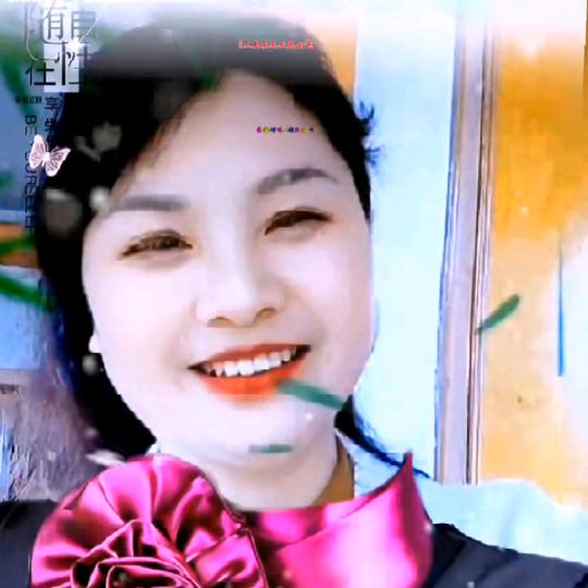 秀姐