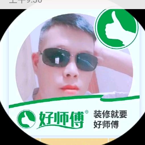 🎤广丰【明哥】🐑🎤