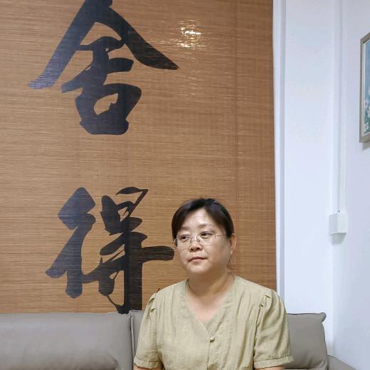 永清一手王老师