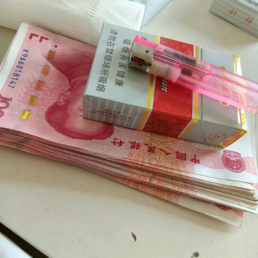 宏哥