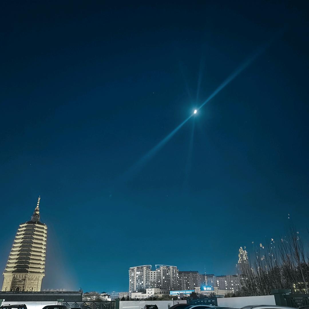 小柒
