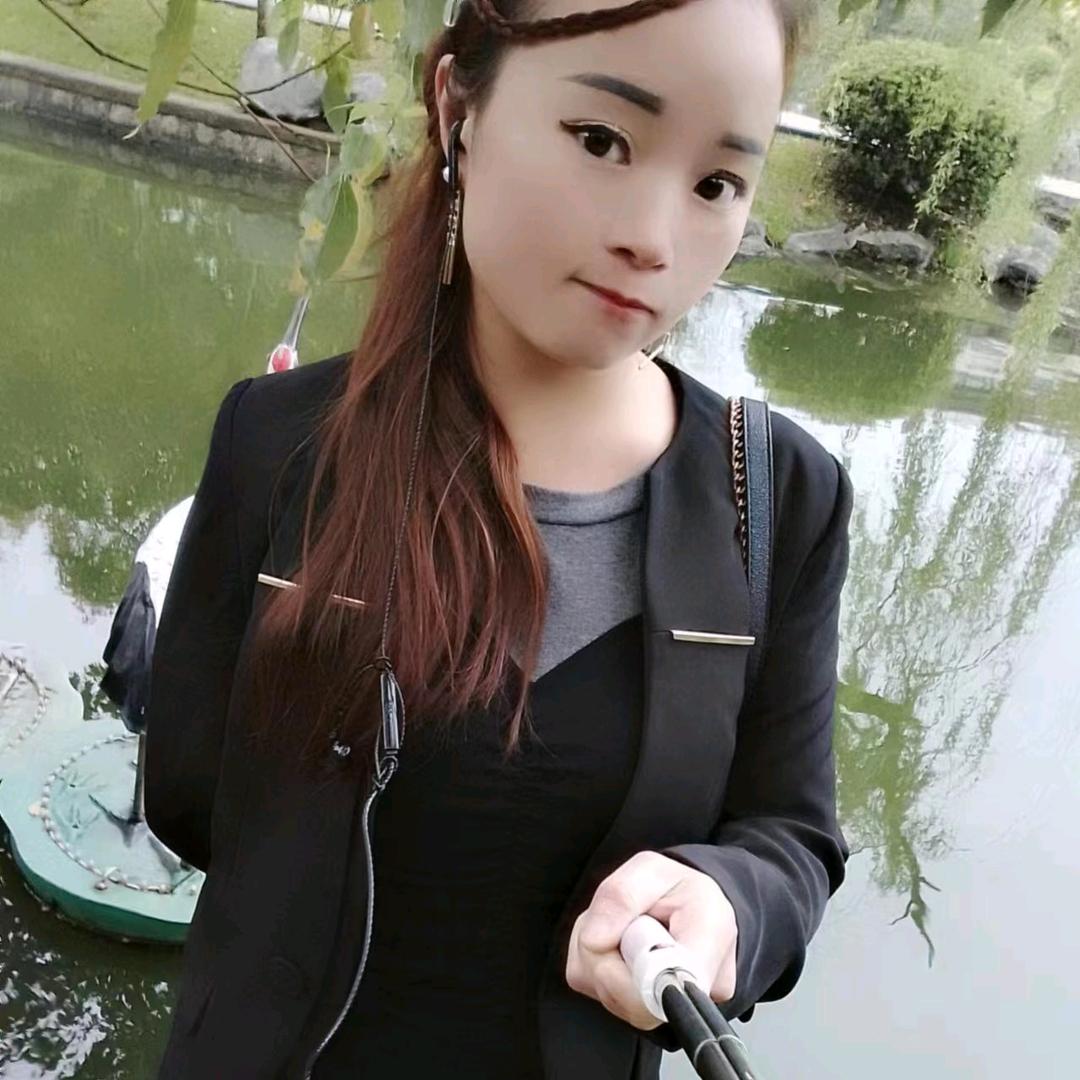 小美