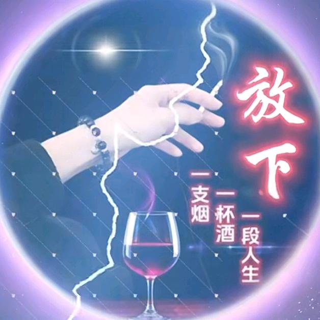 :⁷꯭.秒໊記⃨憶᭄এ