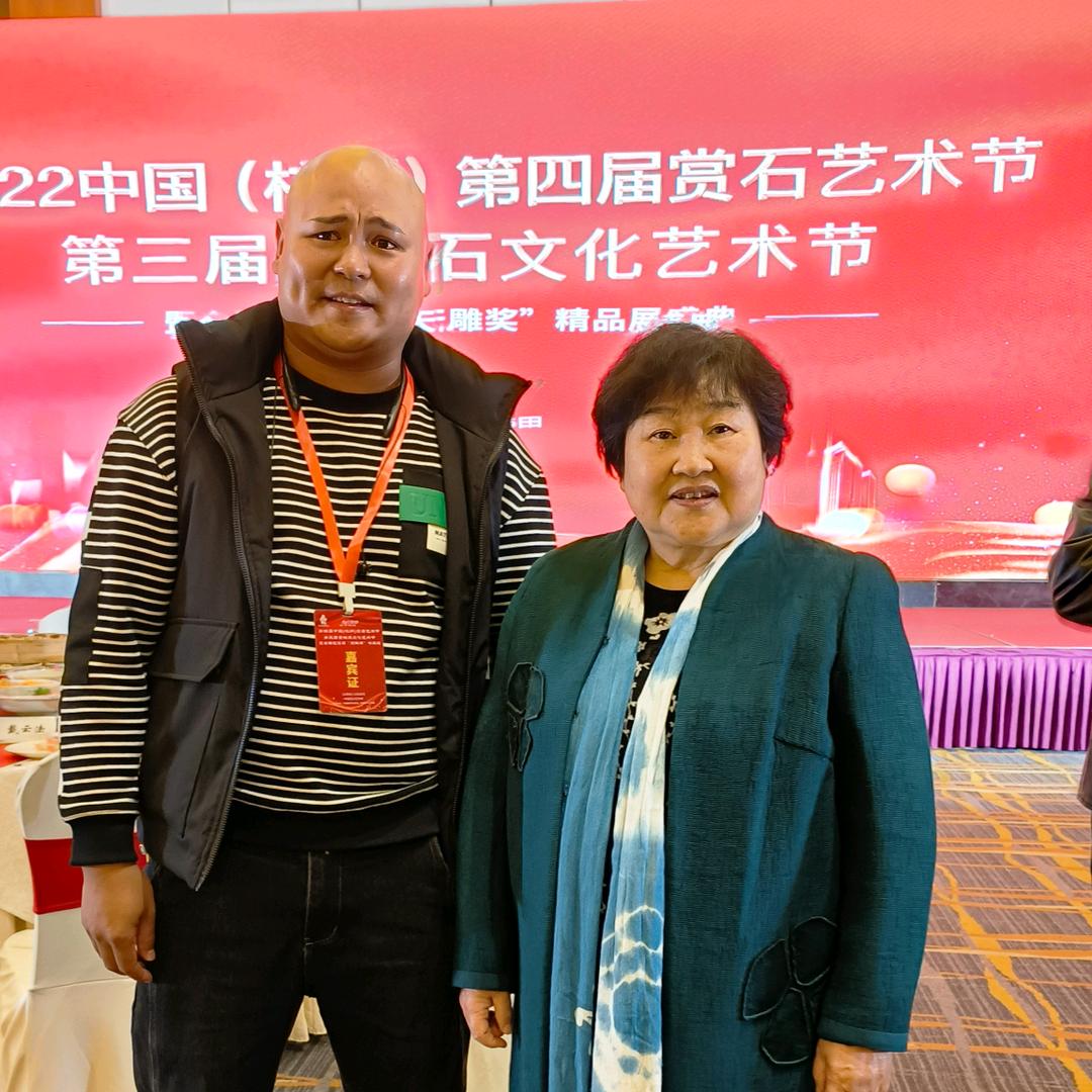 小小李奇石