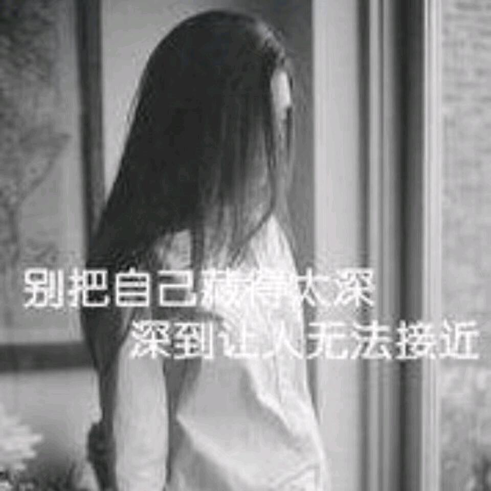 醉人梦绕～沁心逝ヾ
