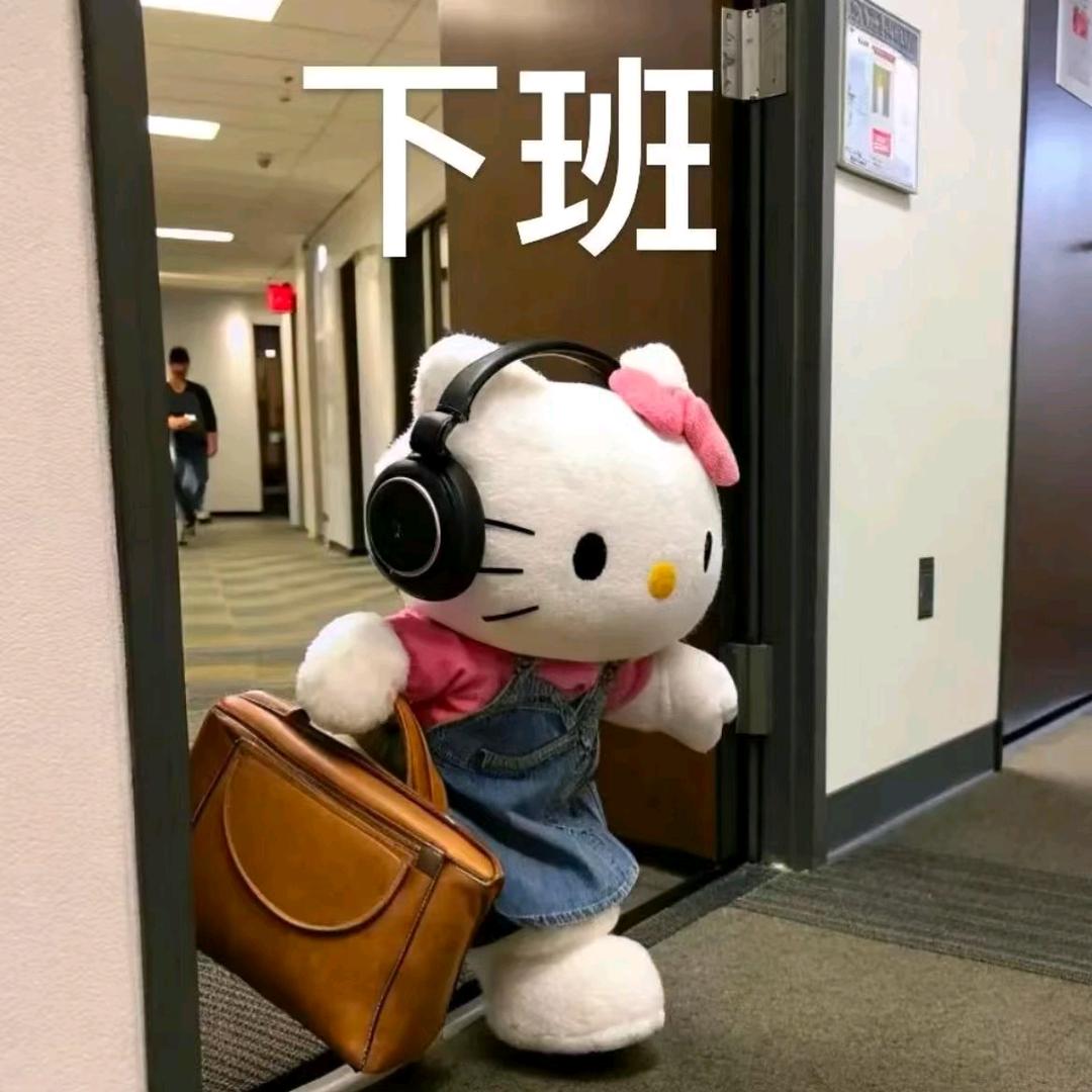 干嘛呢我很害羞