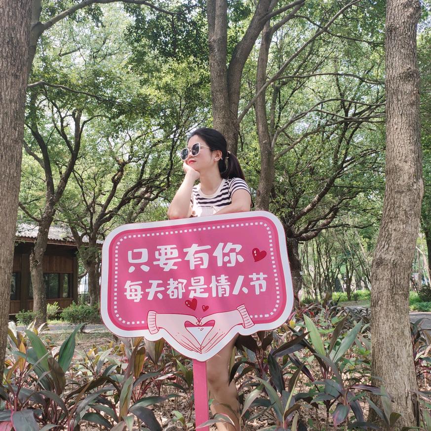 兰兰好物分享