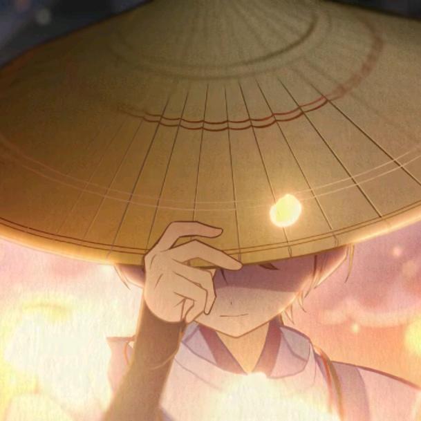 祝芙