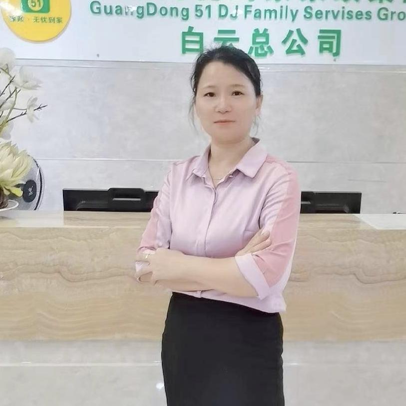 湖南罗姐做护工（带徒弟）