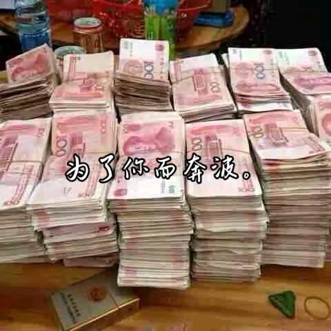 狼行天下？
