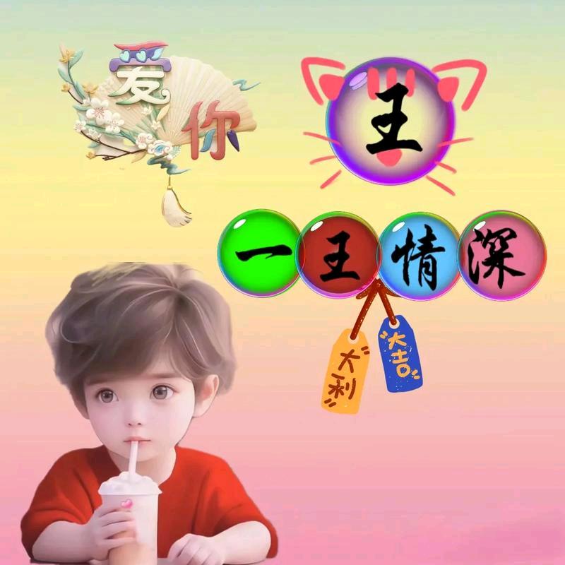 铸剑长空