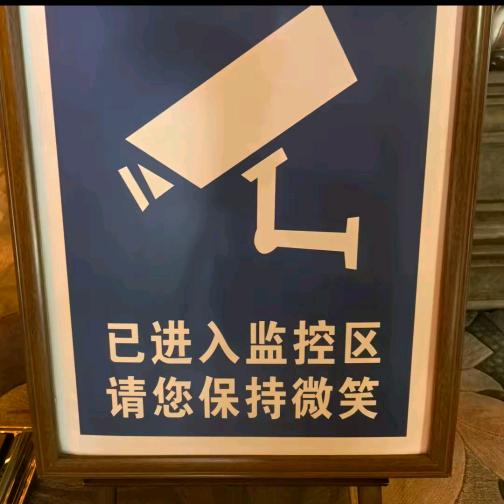 小新同学