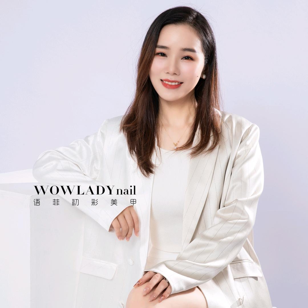 语菲初彩美甲Lisa老师