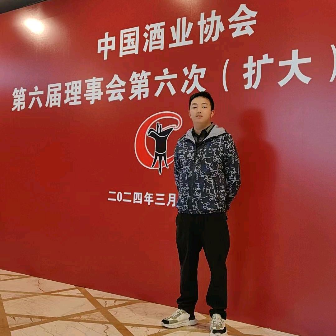 史珍香