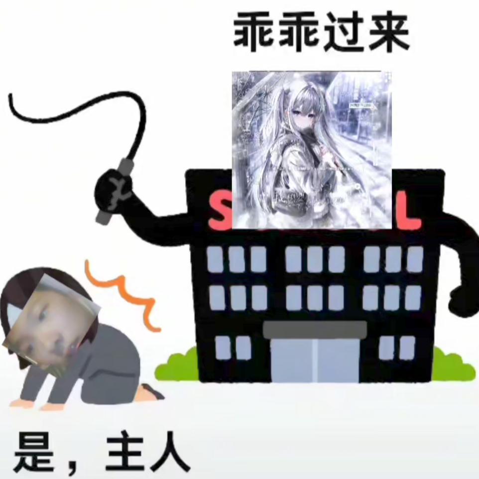 嬛嬛最美❤️