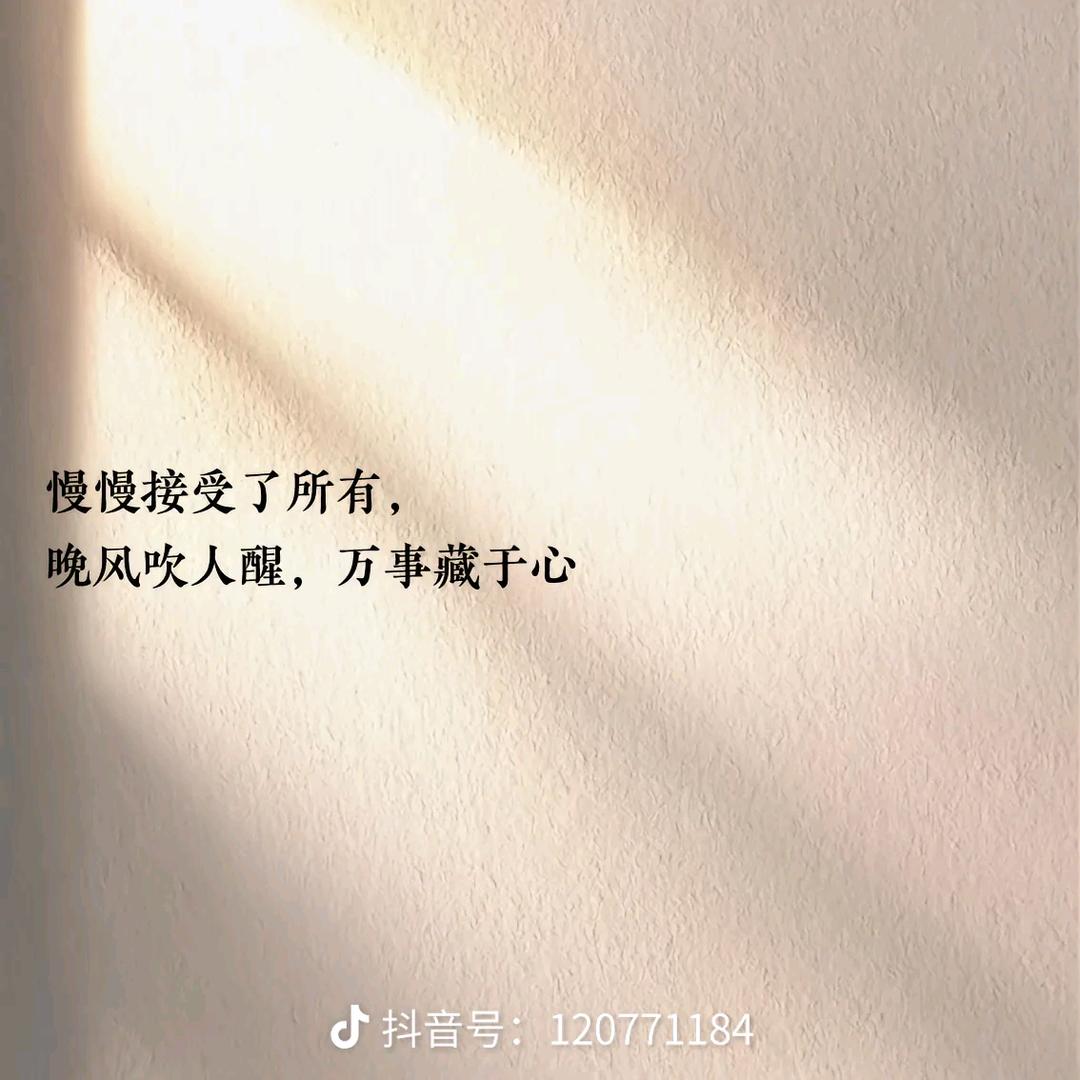 无所畏