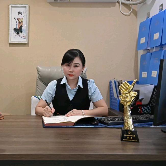 益阳旅游达人慧宝