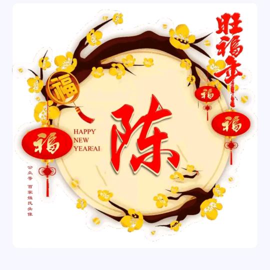 飘渺