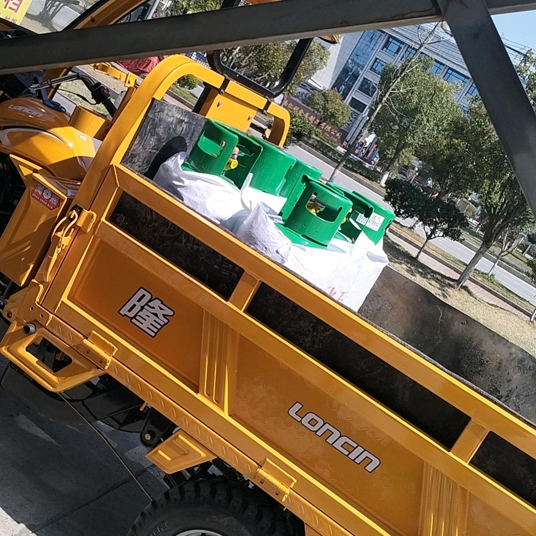 A我送煤气
