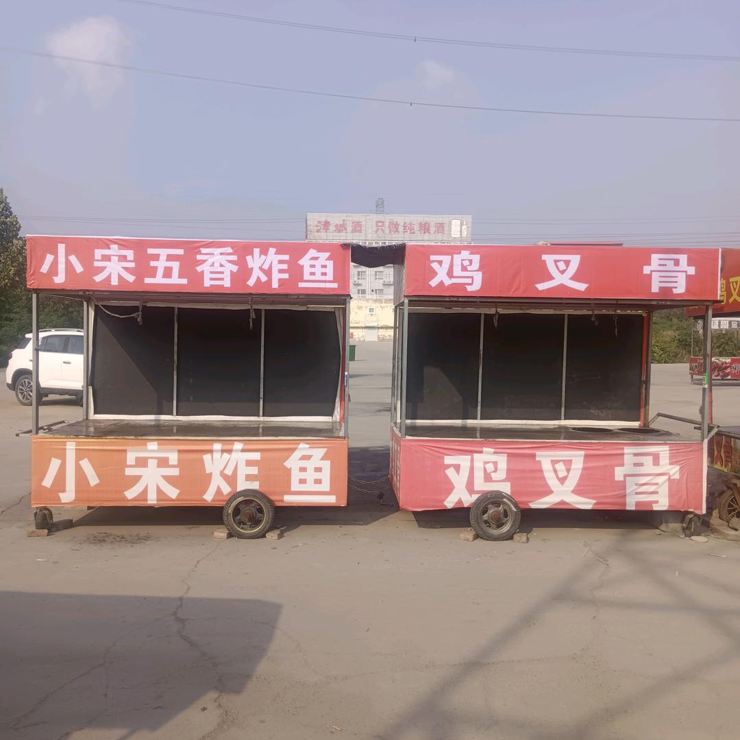 小宋炸鱼，茶油鸭